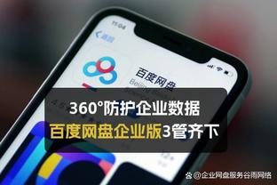 必威betway手机官网截图1